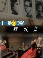 福利视频第一区